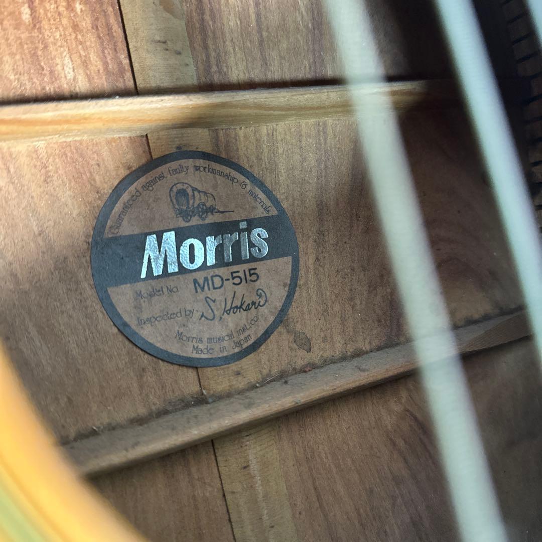Morris モーリス MD-515 アコースティックギター 管理No.※31