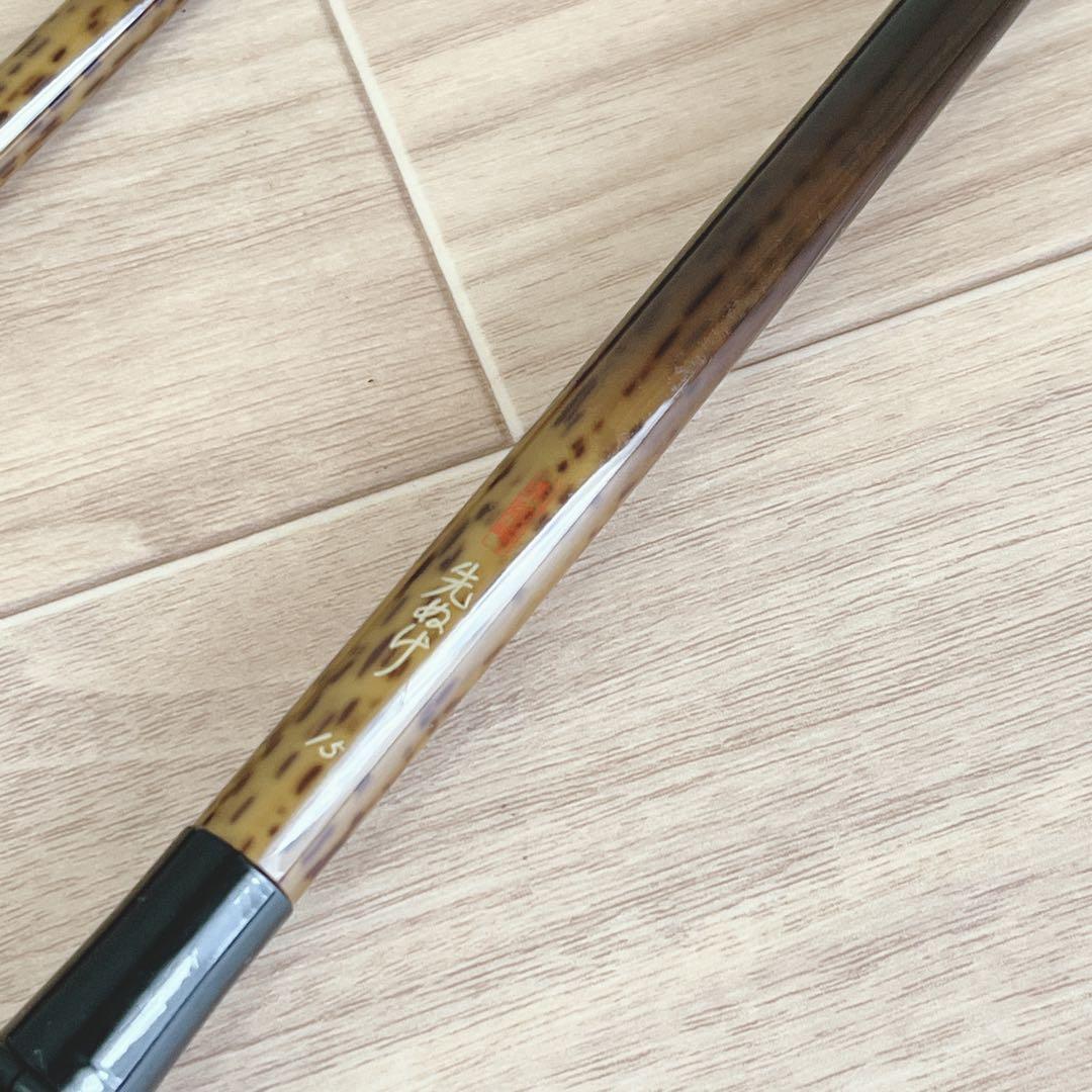 SHIMANO/シマノ ヘラ竿、朱紋峰 飛ぬけ 15尺