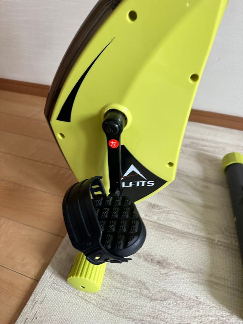 アルインコ コンフォートバイクⅡ AFB4309GX