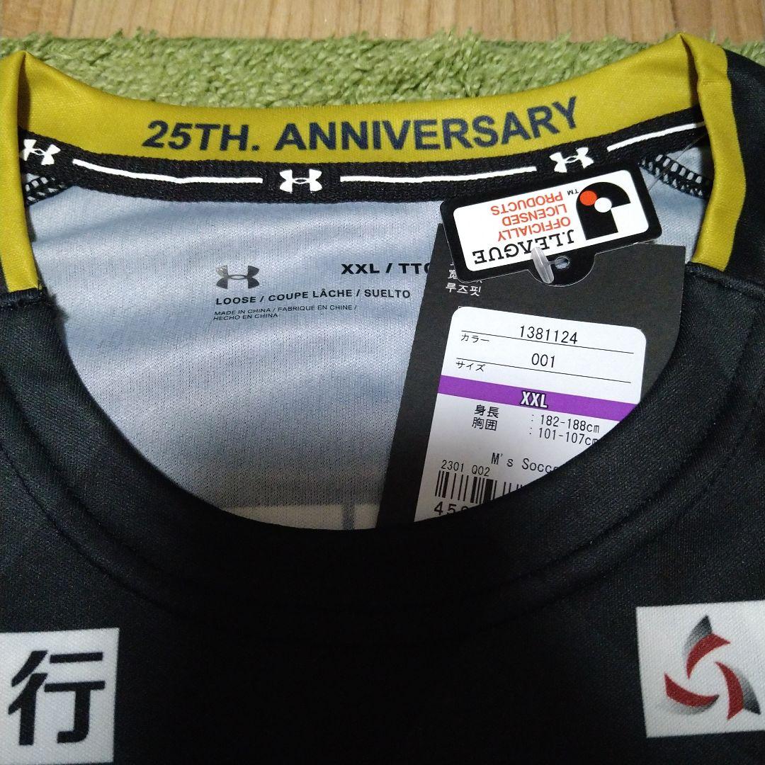 大宮アルディージャ 25周年記念ユニホーム　黒