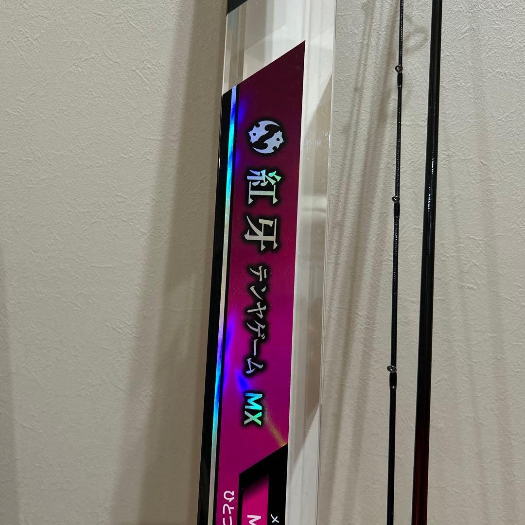 ダイワ　紅牙　テンヤゲームMX MH-235MT メタルトップ