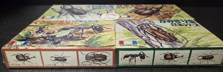 ナカムラ模型 プラモデル 昆虫シリーズ4個セット 昭和レトロ 当時物 絶版品