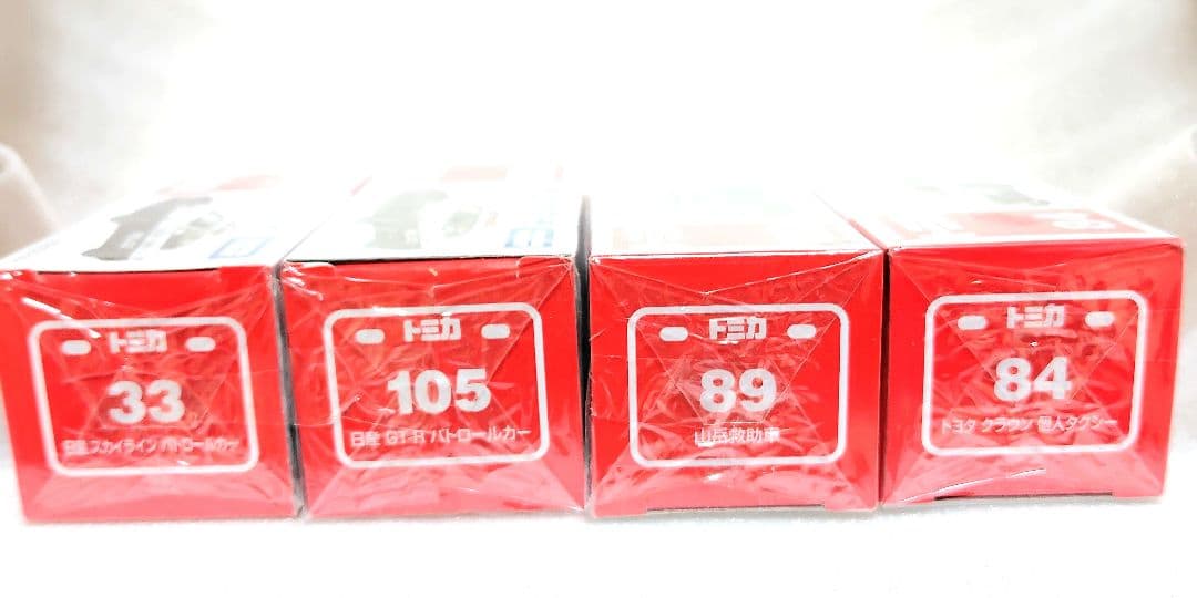 トミカ　TOMICA　新品未開封