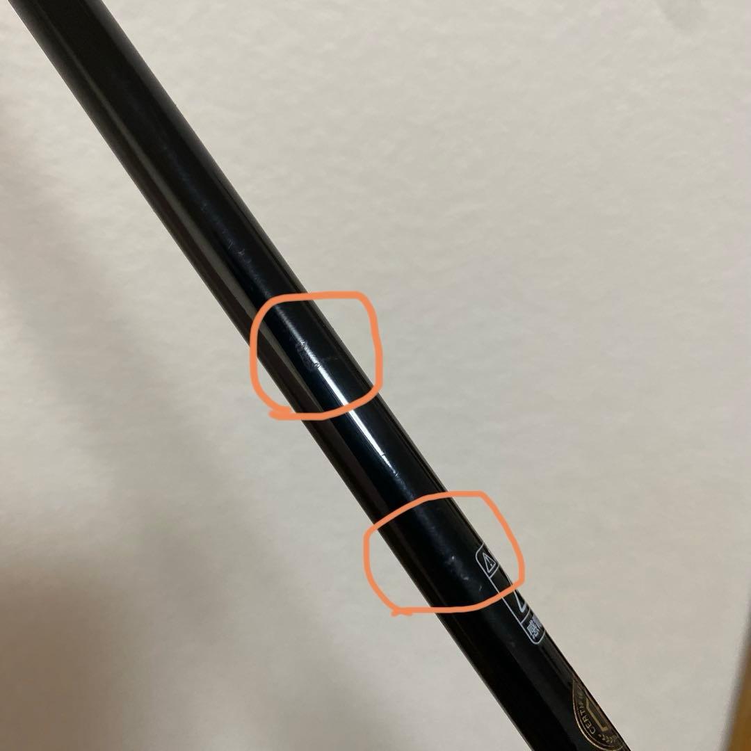 h*e様 ジャッカル JACKALL ビンビンスティックエクストロBSXS-C6