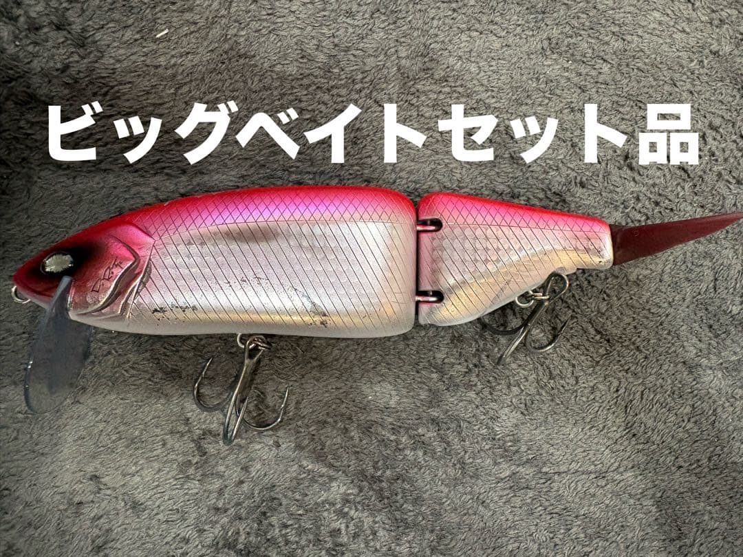 DRT タイニークラッシュlow ビッグベイトセット品　デルレ