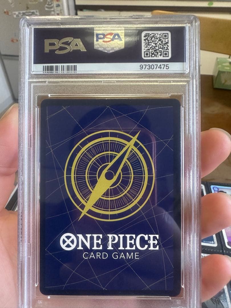 モンキー・D・ルフィ SEC スーパーパラレルOP09-119 観賞品