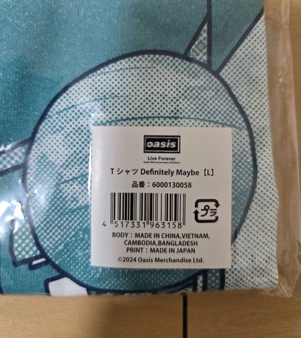 ftrgd953　OASIS 30周年特別展 Tシャツとジャージ下