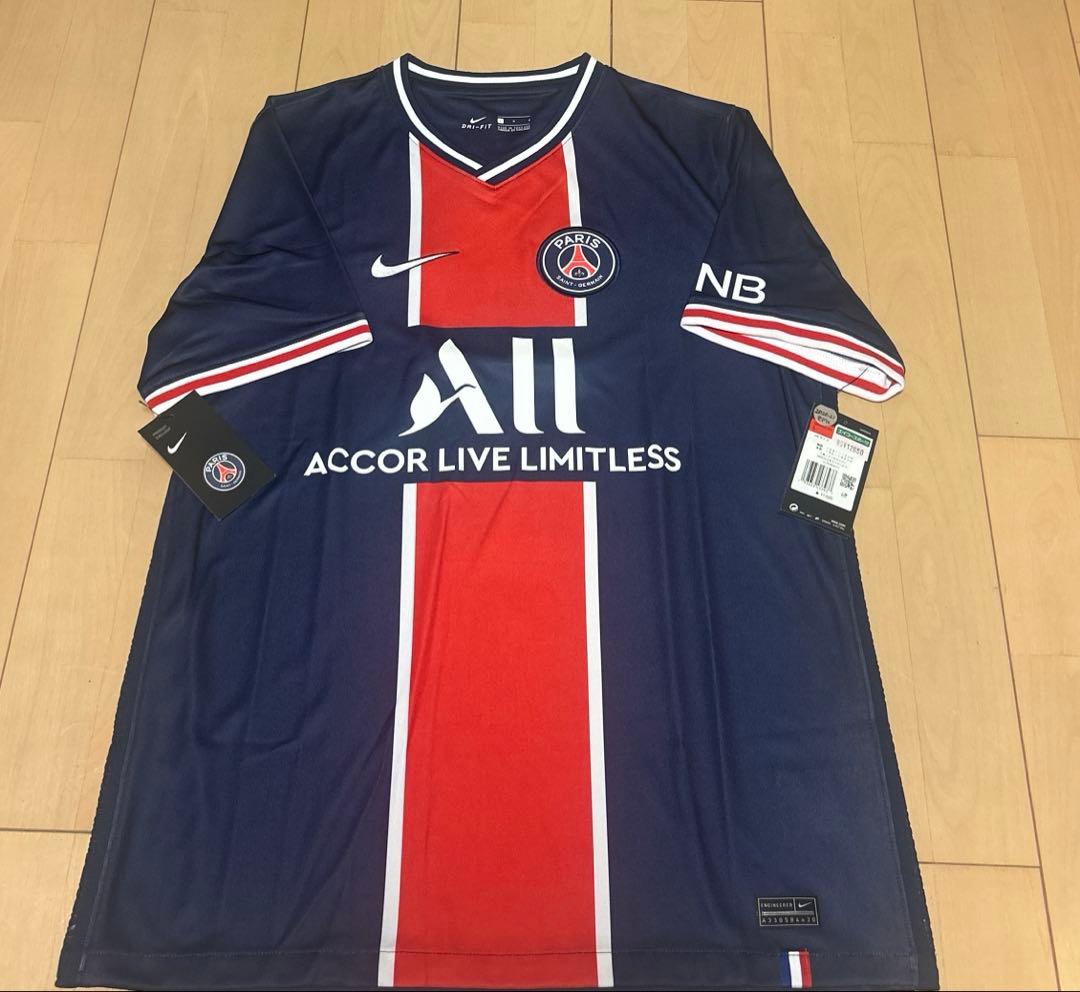 パリサンジェルマン　NIKE PSG セットアップ　Lサイズ　新品未使用タグ付き