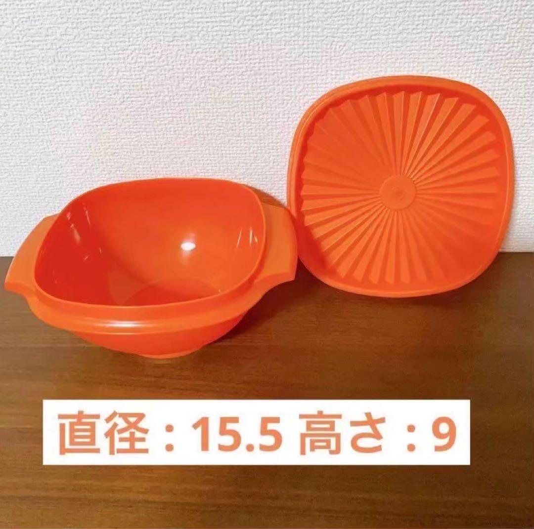 タッパーウェア マキシデコレーター 3点セット