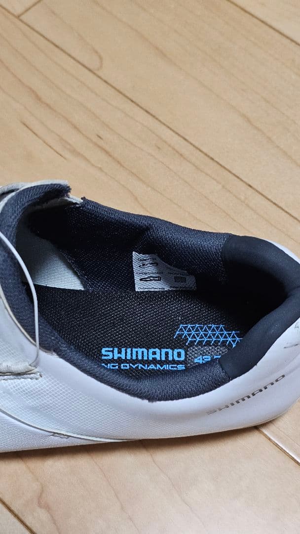 SHIMANO RC3 43E 白