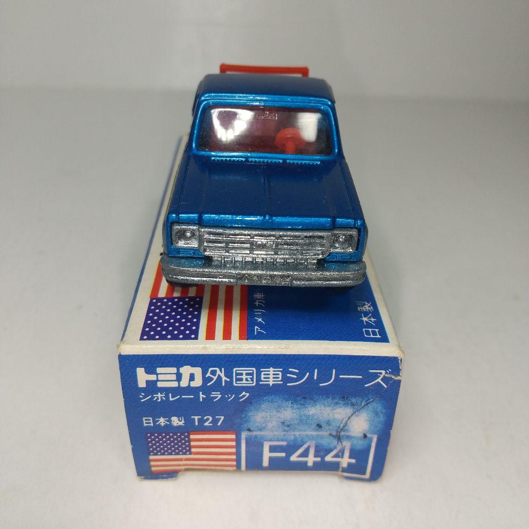 (2925)トミカ 青箱 日本製 シボレー トラック
