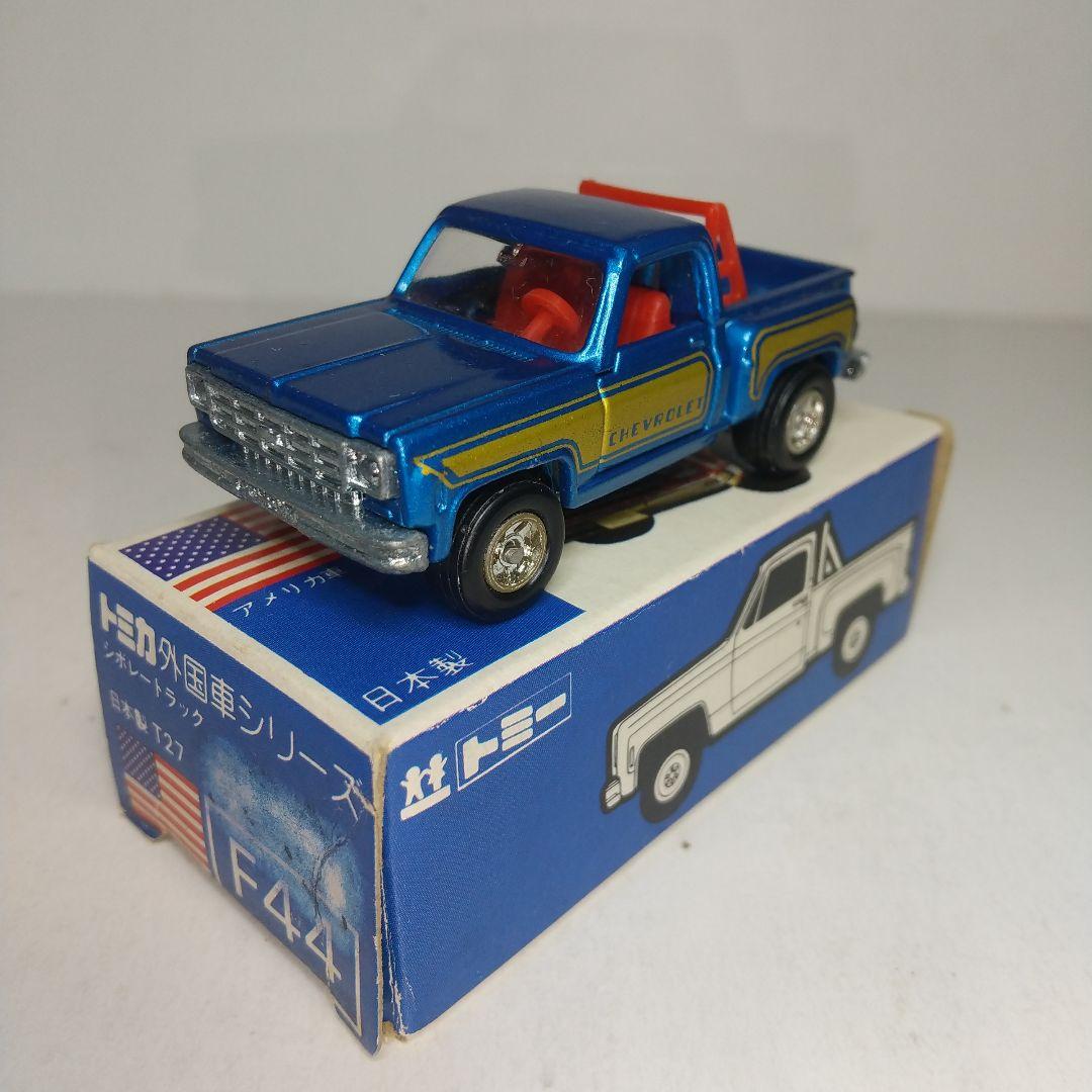 (2925)トミカ 青箱 日本製 シボレー トラック