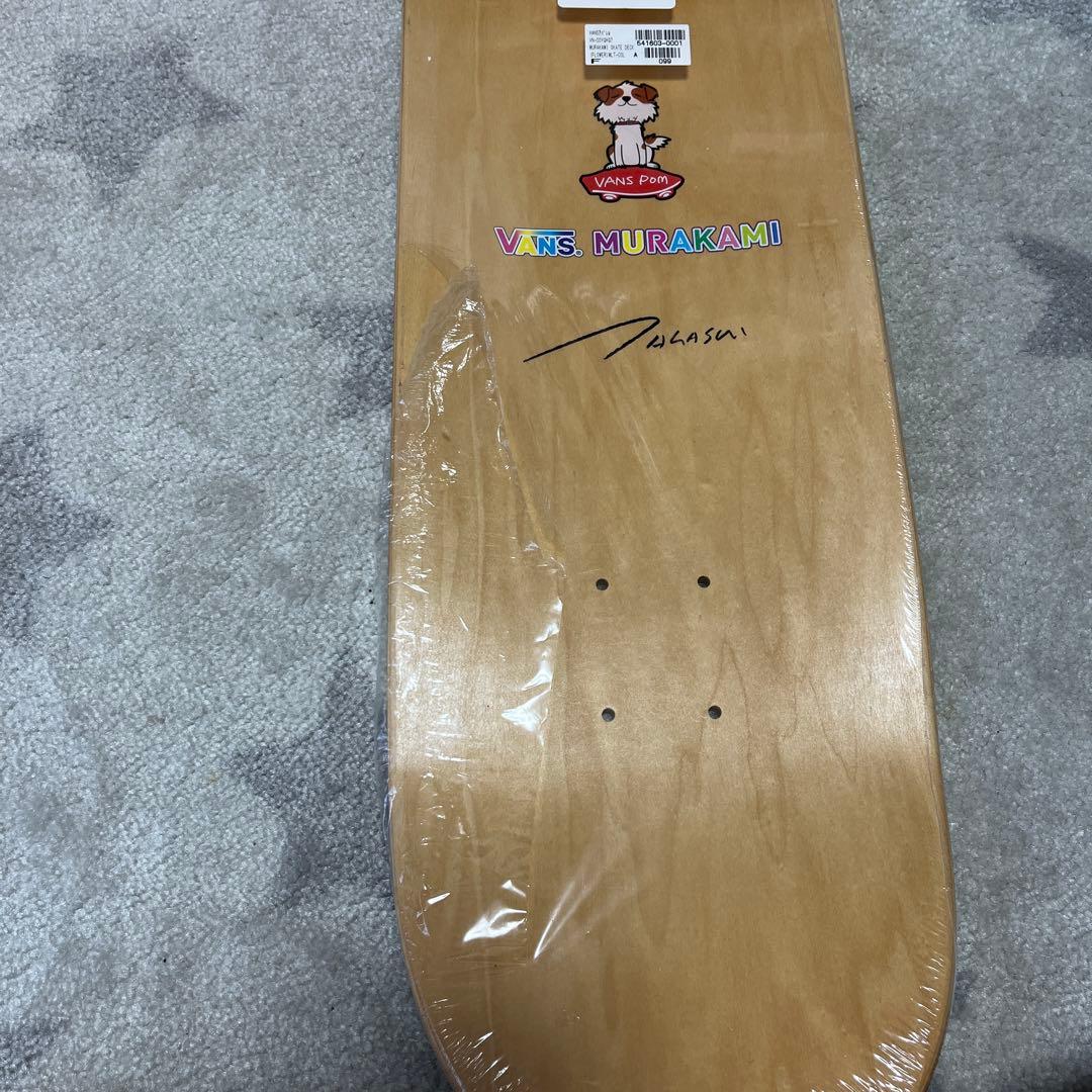 村上隆 VANS Skateboard