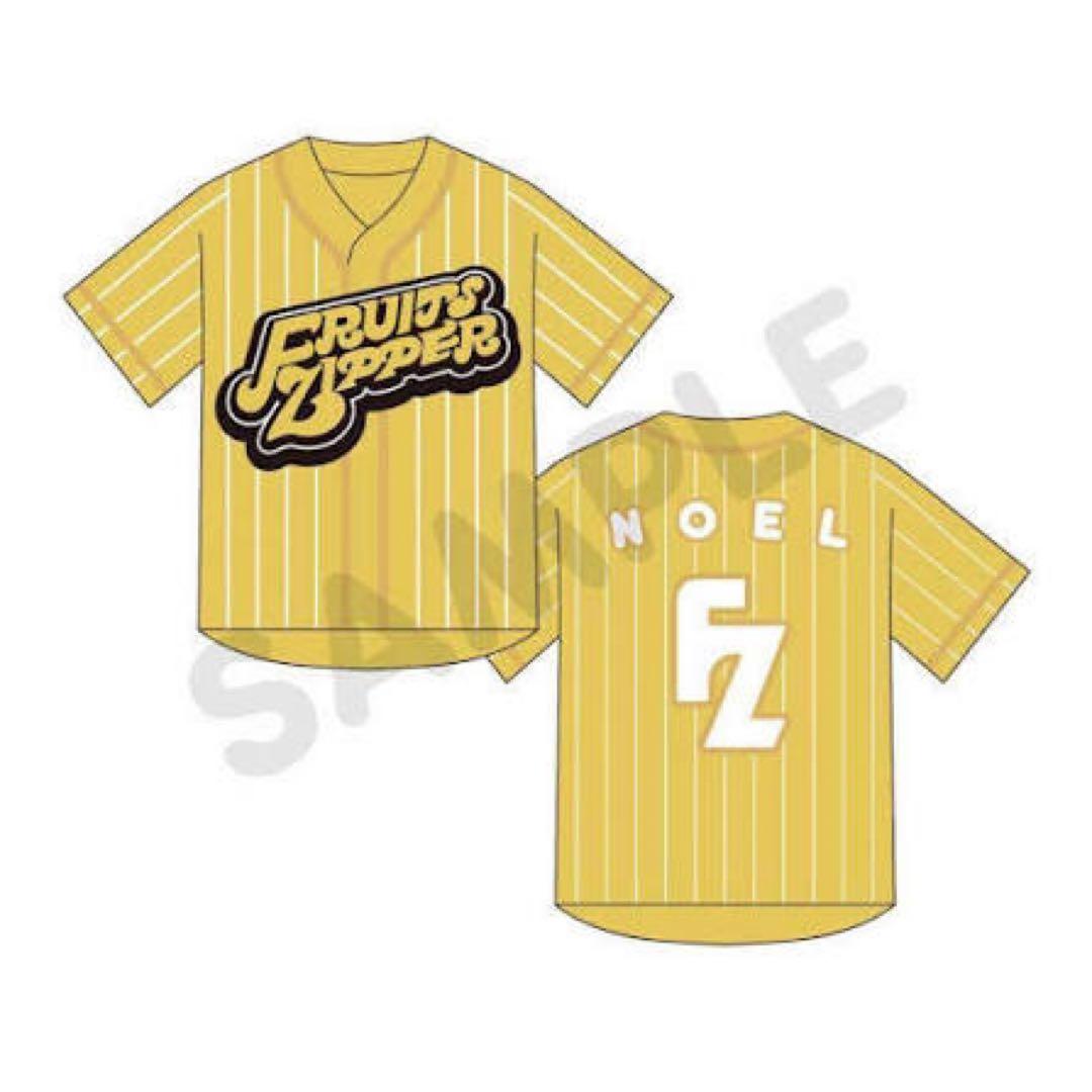 【美品】FRUITSZIPPER 早瀬ノエル OSHI API UNIFORM