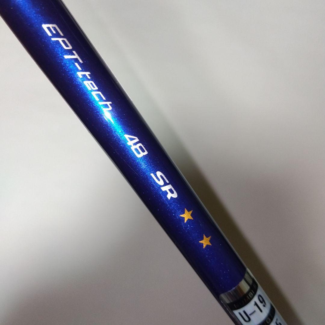 本間ゴルフ LB- ８０８★★　ユーティリティ　Ｕ１９° 【ＳＲ】新品未使用