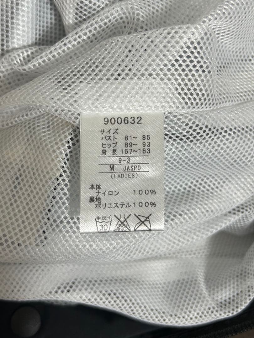 ゴルフウェア　PUMA ブラック レインコート レディース