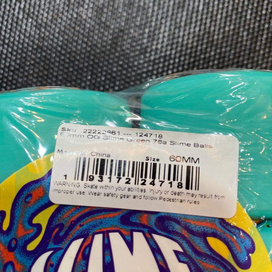 SLIME BALLS 60mm 78A 青緑
