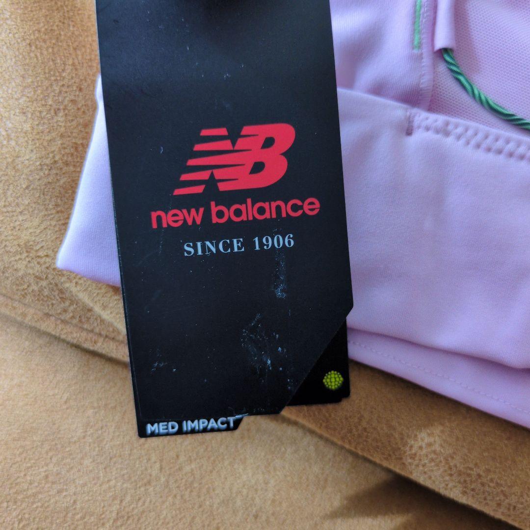 新品未使用)New Balanceスポーツブラ２枚！Lサイズ定価17600円