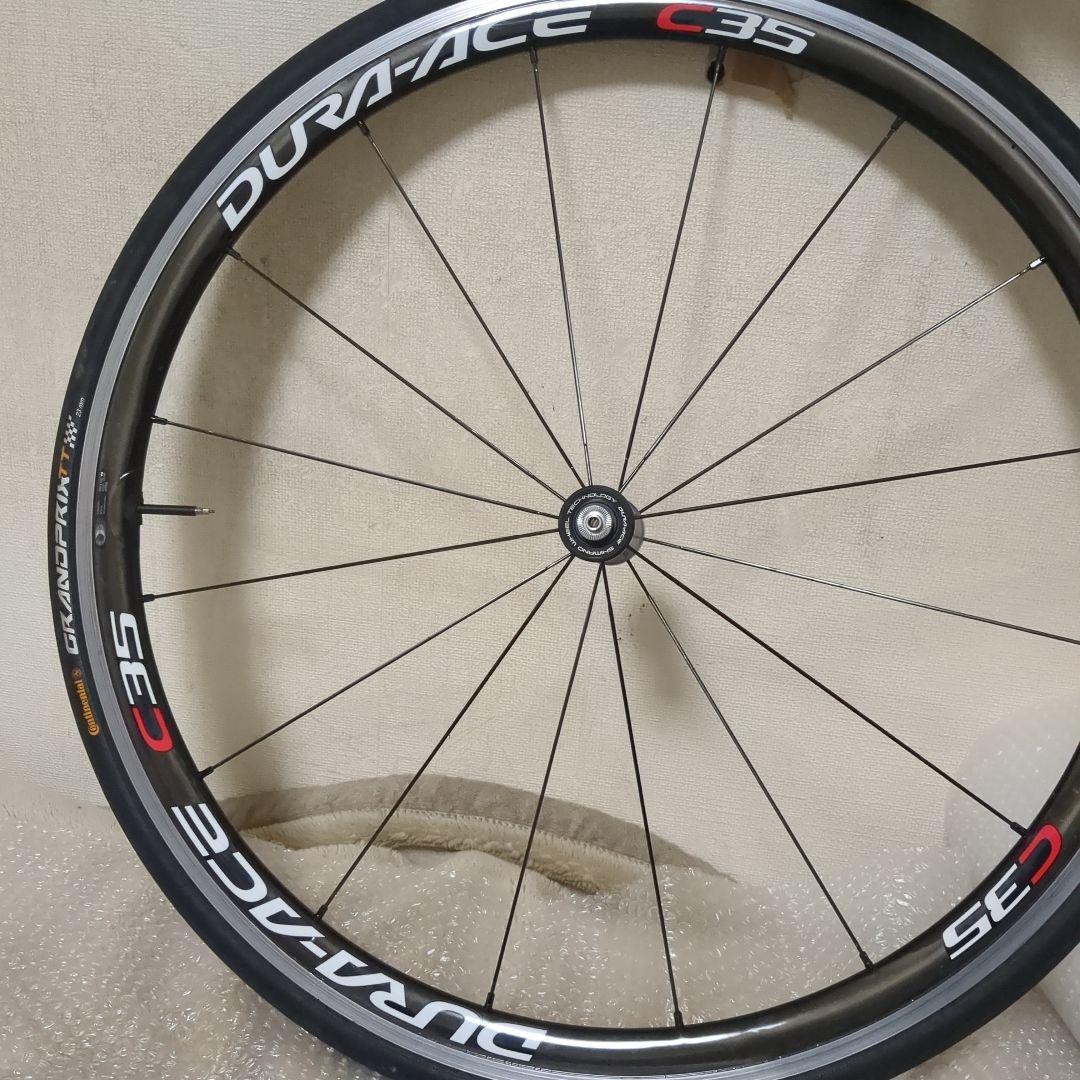 シマノDURA-ACE 7900 C35 クリンチャーホイール