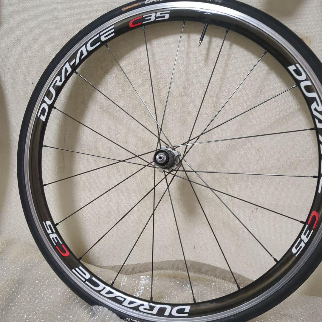 シマノDURA-ACE 7900 C35 クリンチャーホイール