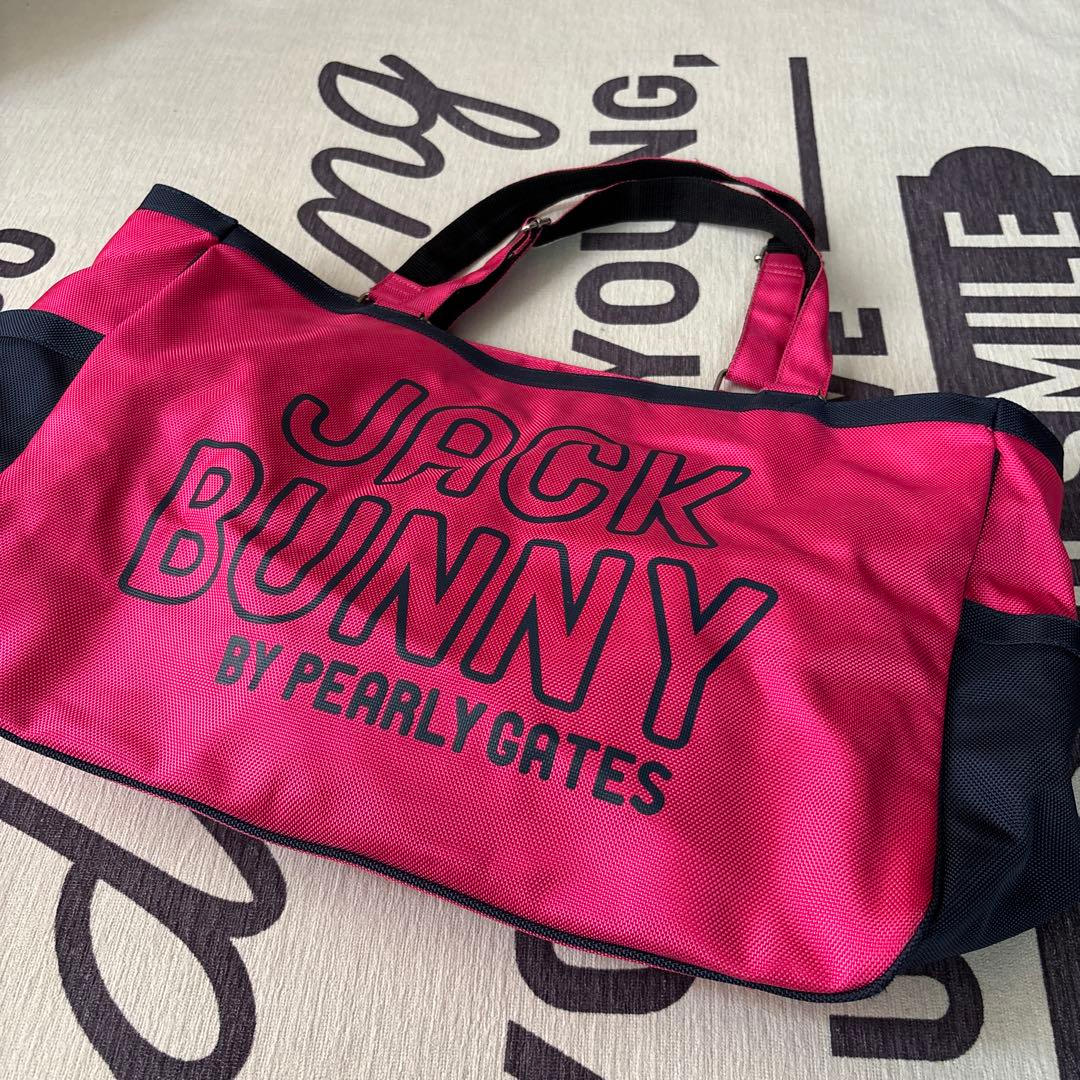JACK BUNNY ロッカーバッグ ピンク　シューズケースセット