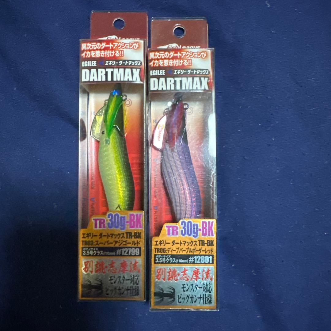 最終　エギリーダートマックスTR30BK 6個セット