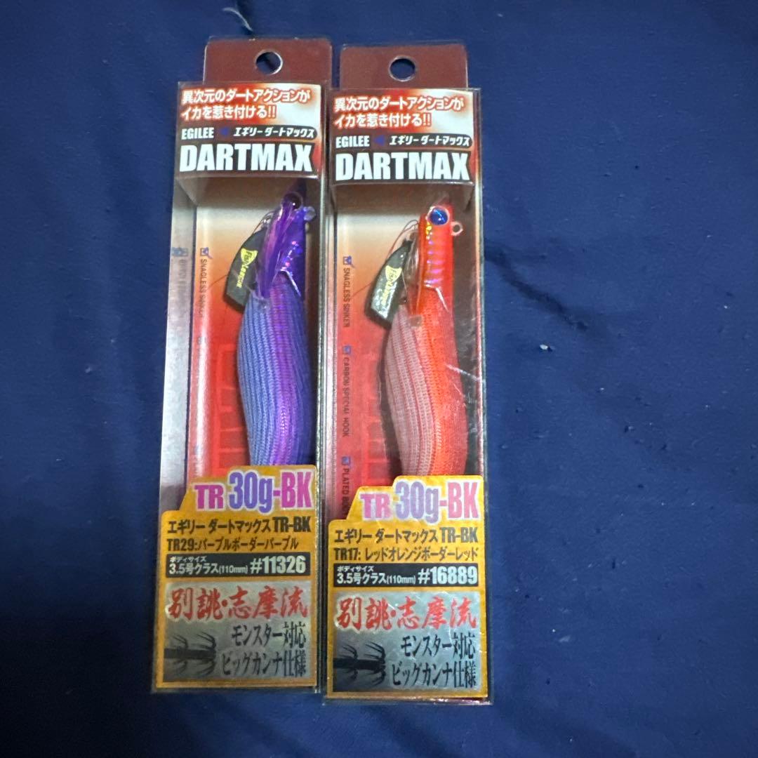 最終　エギリーダートマックスTR30BK 6個セット