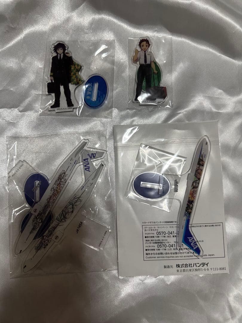 冨岡義勇 竈門炭治郎 アクスタ ANA