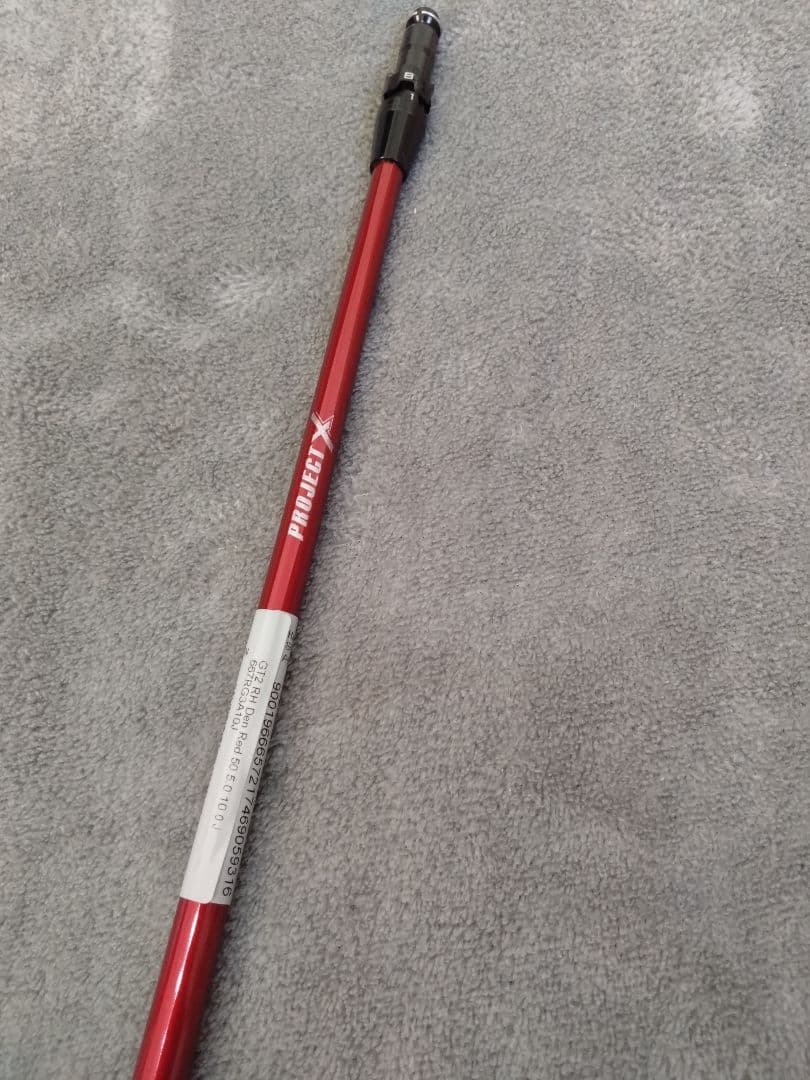 Denali Red 50 5.5 ドライバー シャフト GT2 GT3 純正