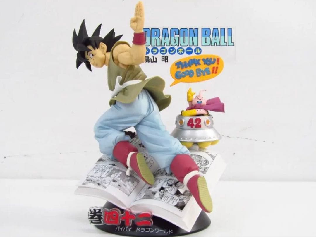 極美品　一番くじ DRAGON BALL 40th 其之一 B賞 ４２巻
