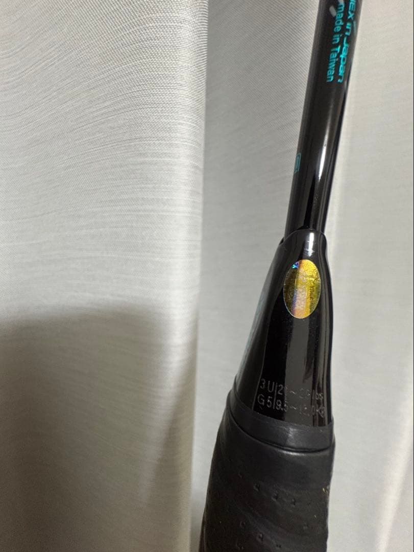 YONEX アスロトクス88Sツアー 3U5