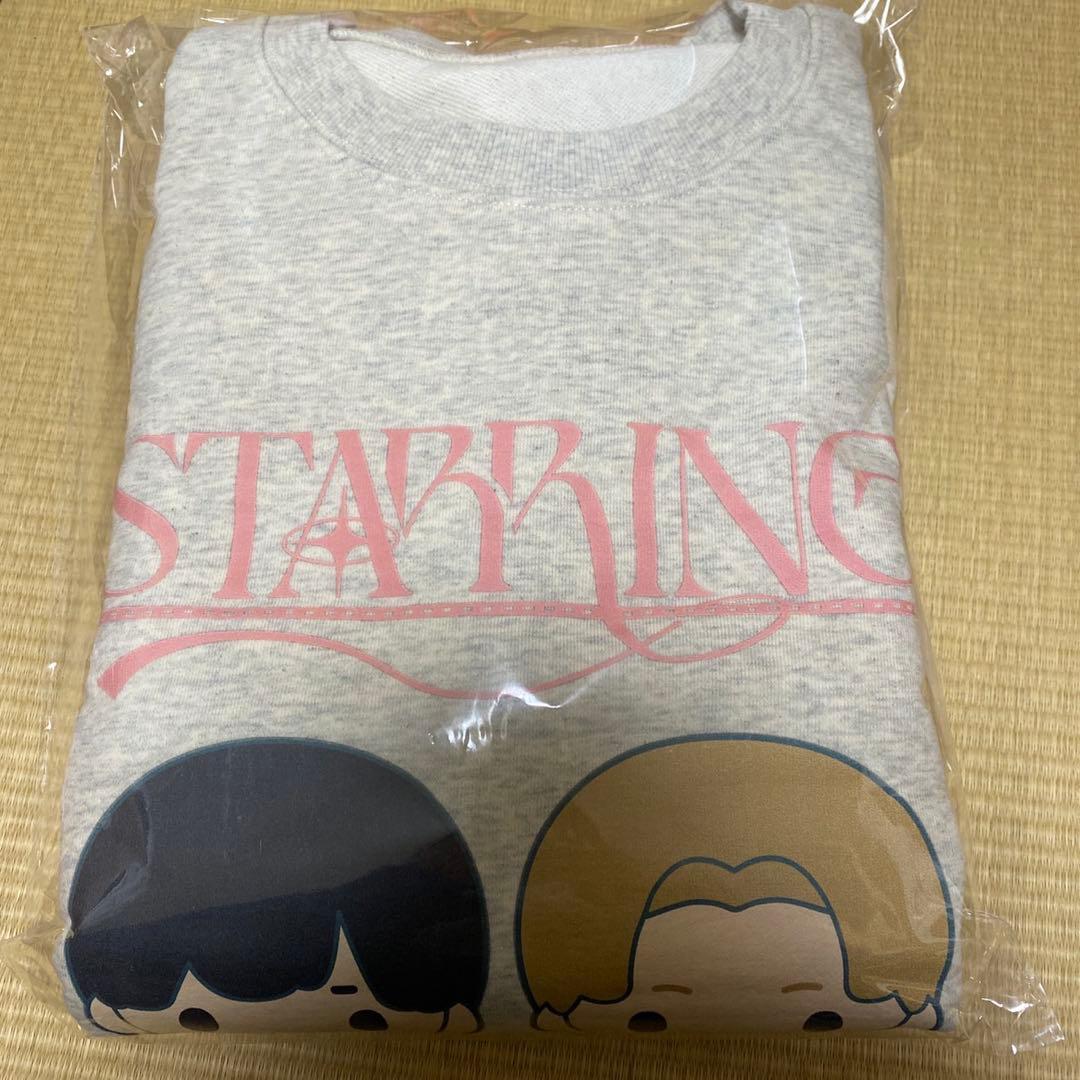 キンプリ　ポップアップ　ルームウェア　新品　King & Prince
