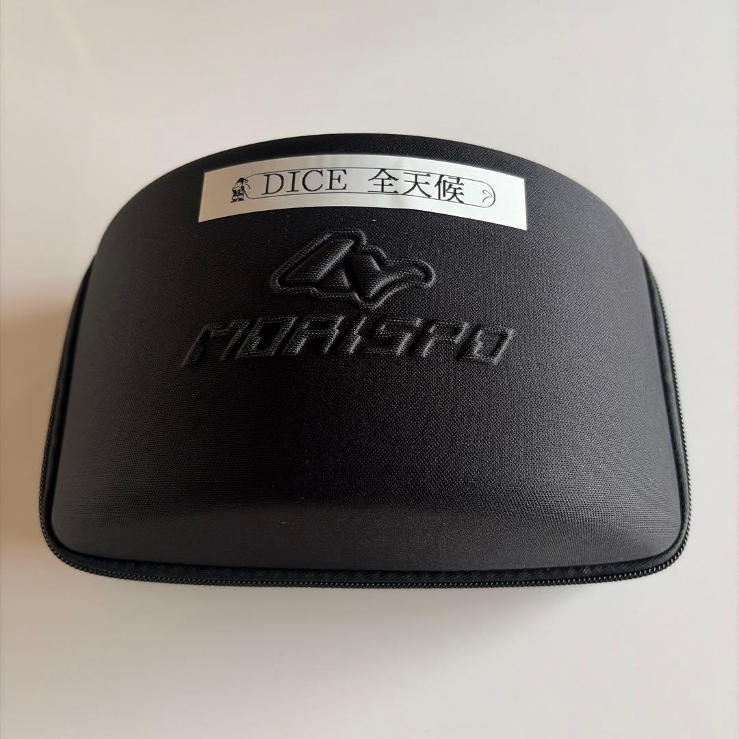 DICE 調光レンズ ULTRA LENS 美品。