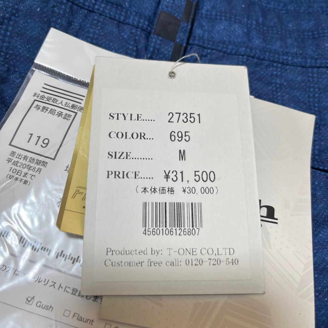 【新品未使用】 Gush スノーボードパンツ メンズ M ブルー