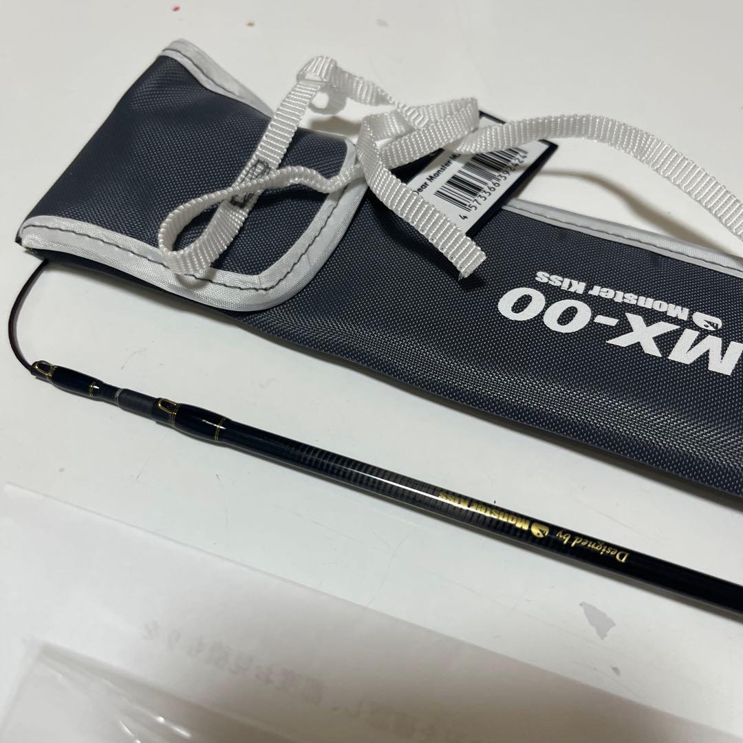新品　未使用品　モンスターキス MX-00 ディアモンスター