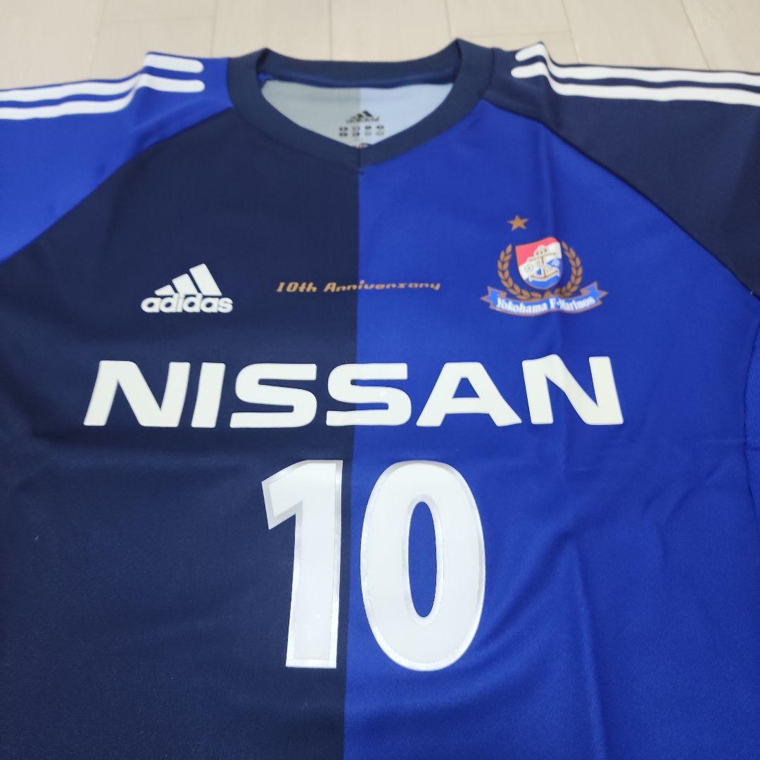 2002 横浜Fマリノス 10周年記念ユニフォーム #10 中村俊輔 新品タグ付