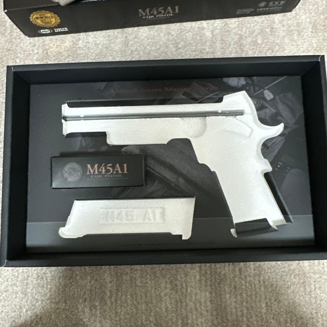 東京マルイ　M45A1 ガスガン タンカラー