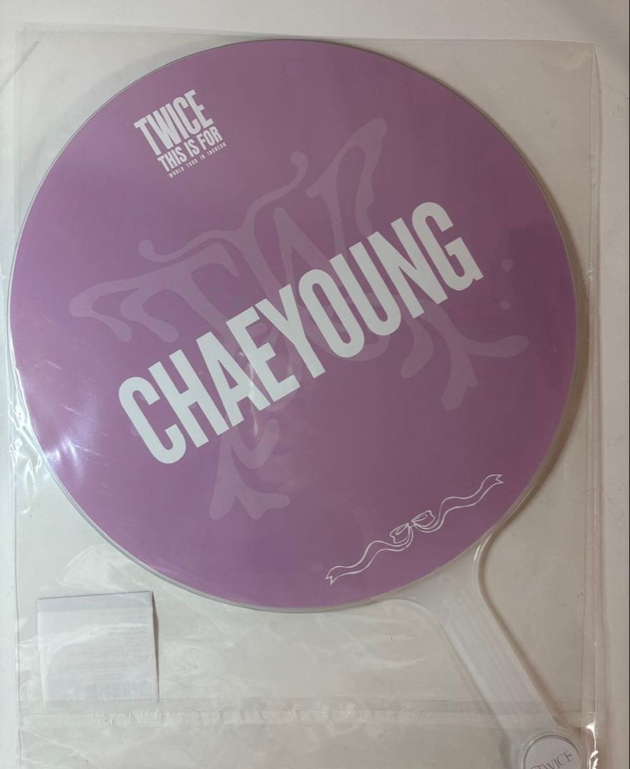 TWICE THIS IS FOUR chaeyoung チェヨン うちわ