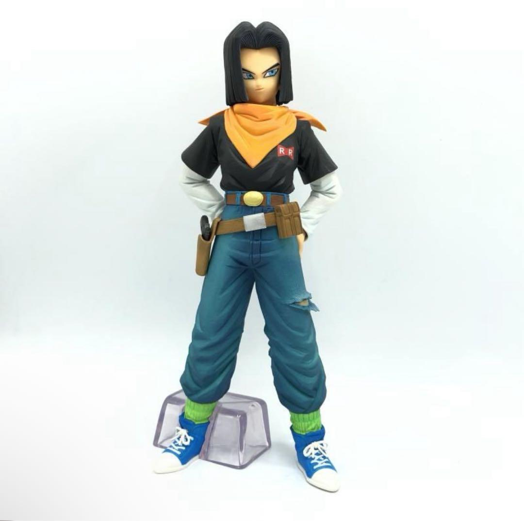 ドラゴンボール マスタライズ 17号 フィギュア ＆ キーホルダー