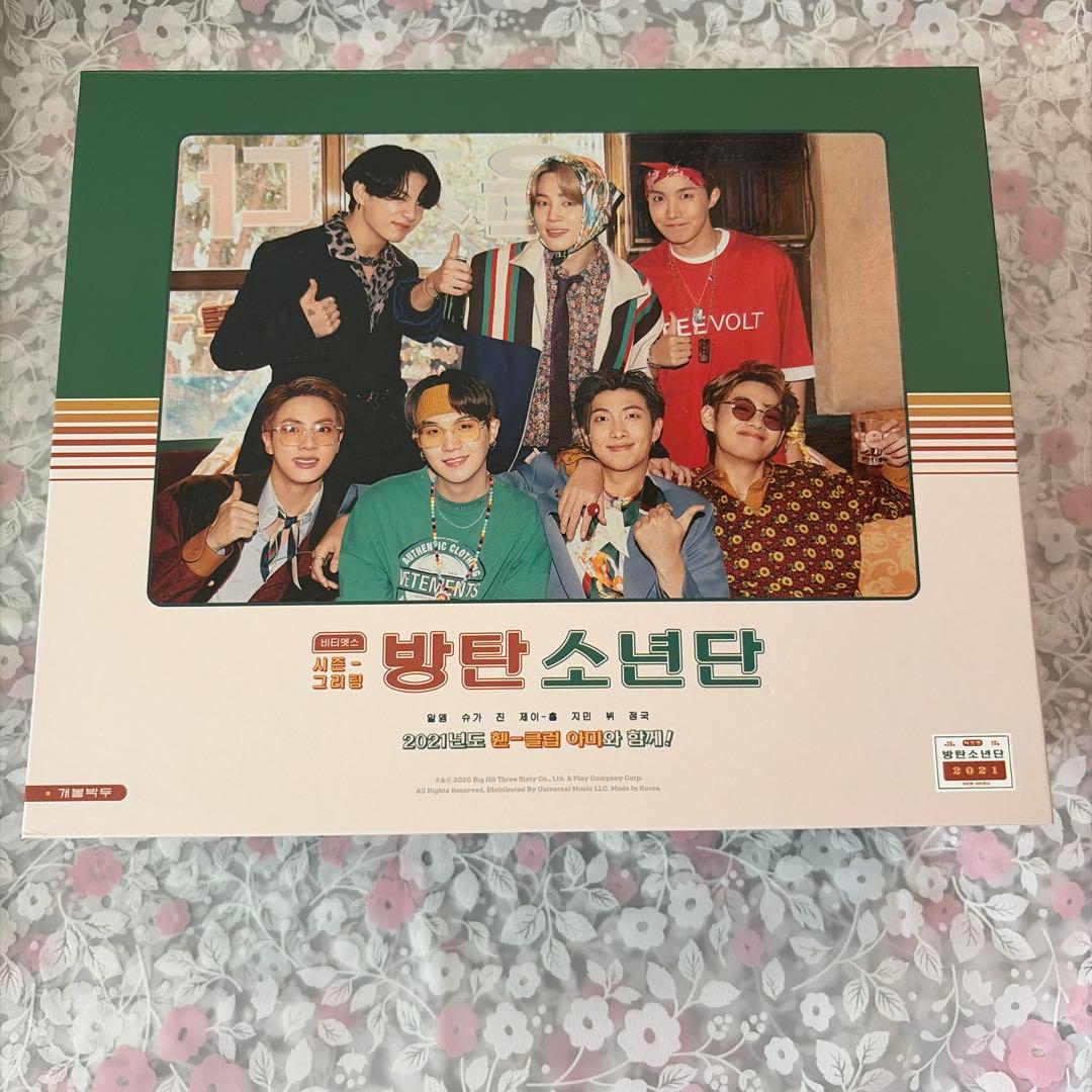 BTS シーグリ2020、2021 2022 、DECO KIT まとめ売り