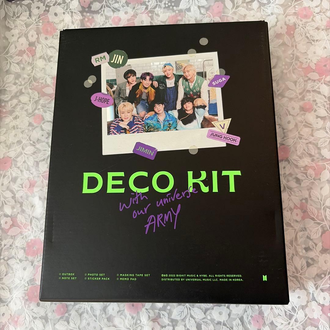 BTS シーグリ2020、2021 2022 、DECO KIT まとめ売り