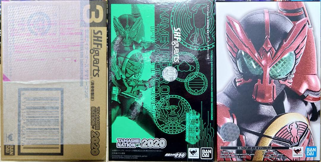 S.H.Figuarts (真骨彫製法) 仮面ライダーオーズ タマシー コンボ