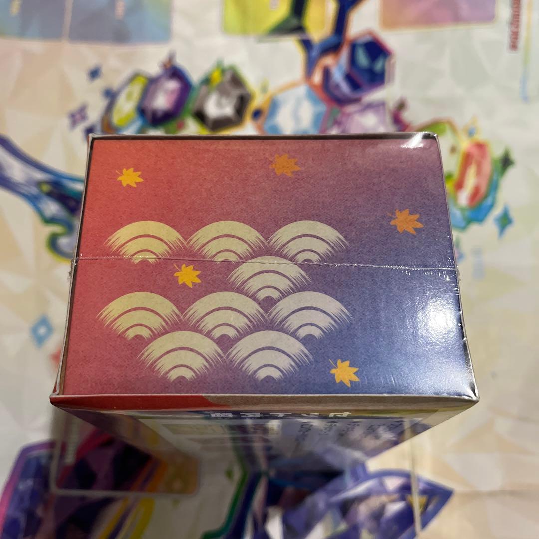 ポケモンセンタースペシャルBOX 2点セット　納品書付き