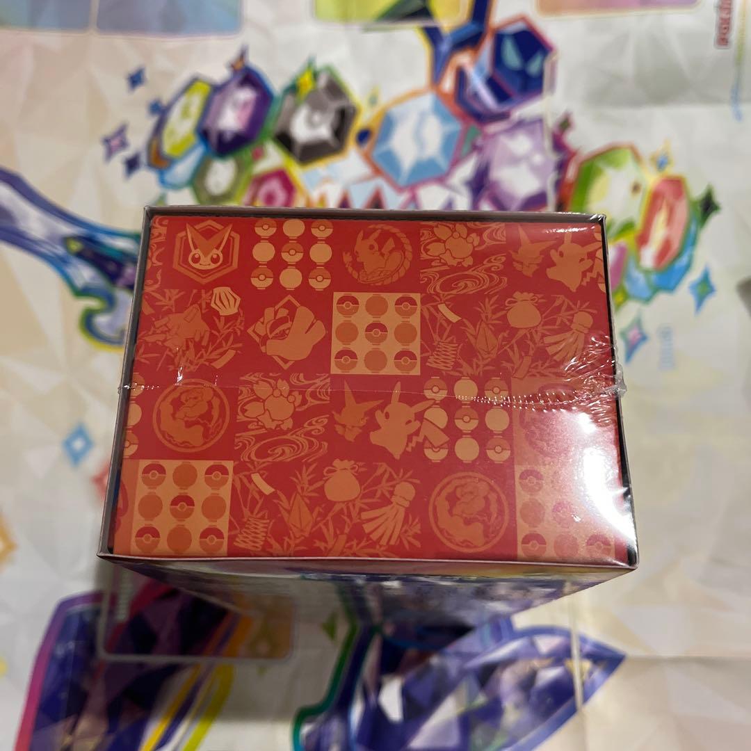 ポケモンセンタースペシャルBOX 2点セット　納品書付き