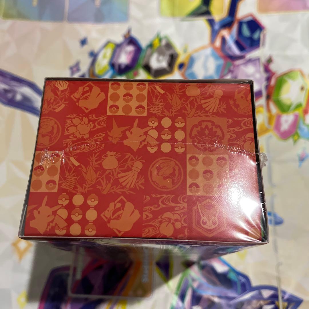 ポケモンセンタースペシャルBOX 2点セット　納品書付き