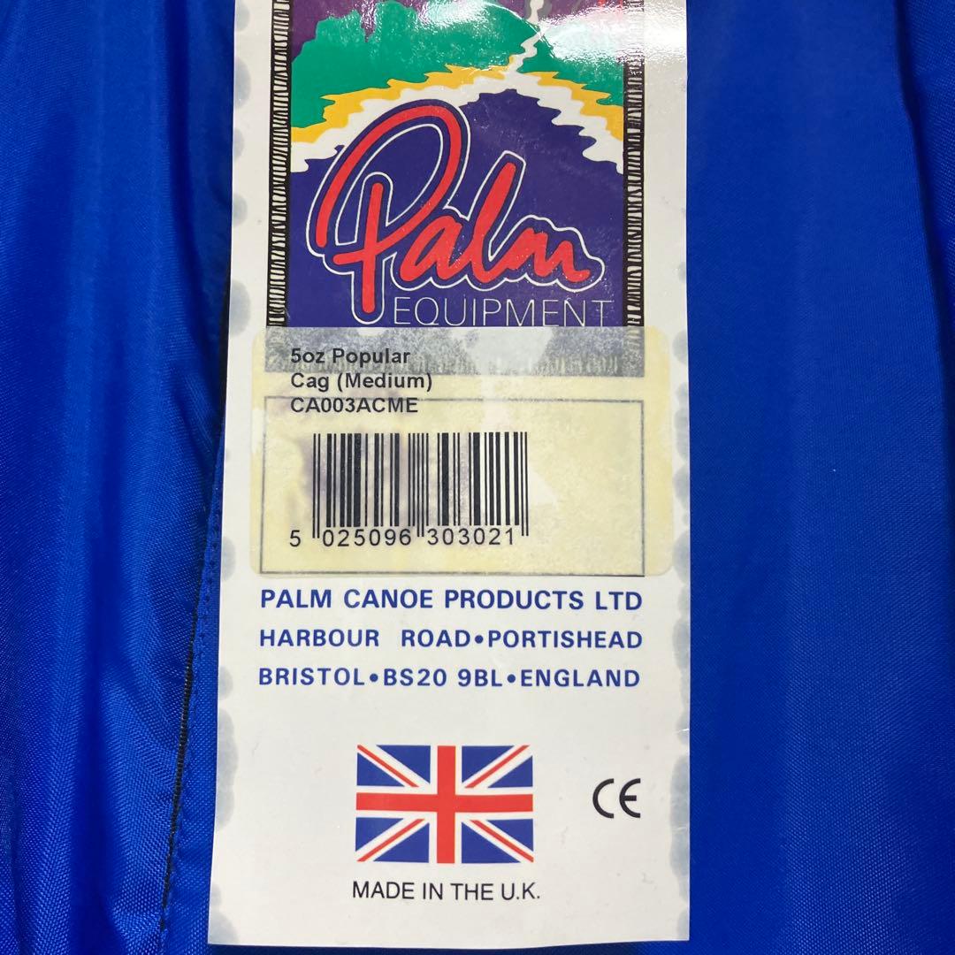 palm 80s カヤック　パドリング　ナイロンジャケット　patagonia
