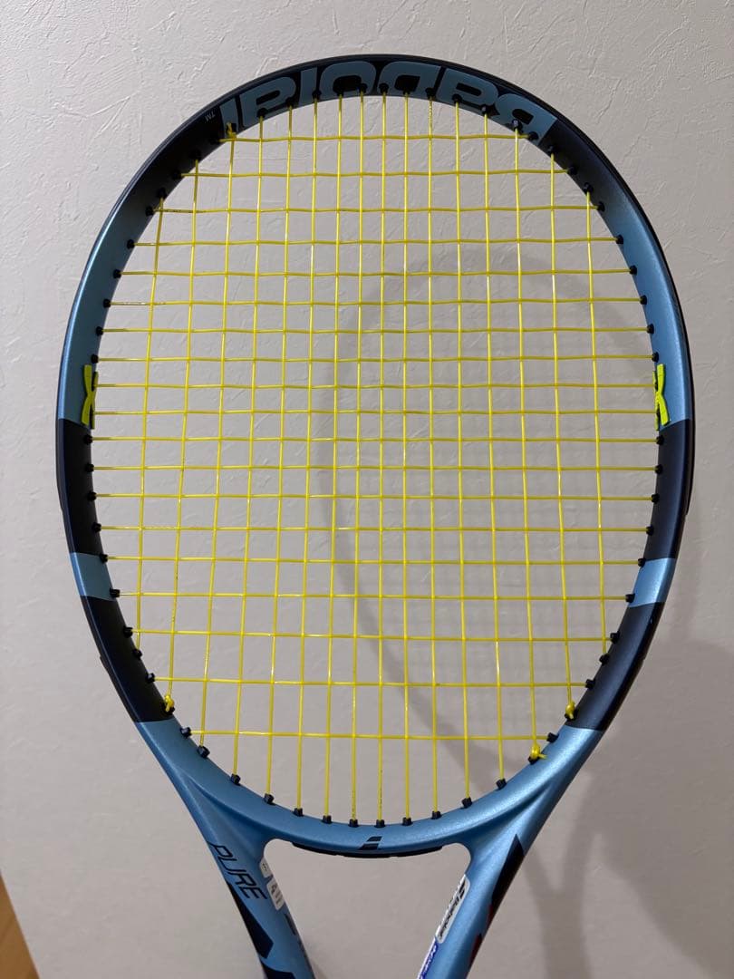 Babolat Pure Drive 2025 マッチペア