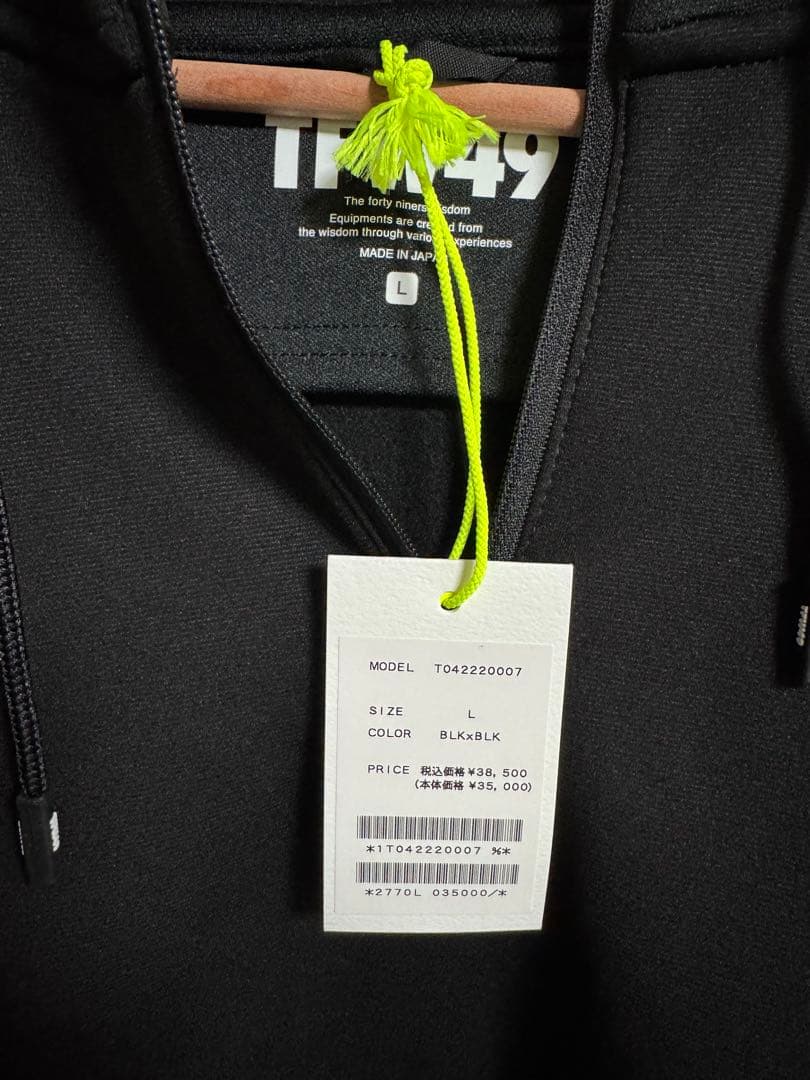 TFW49 COMBINATION HOODIE サイズL
