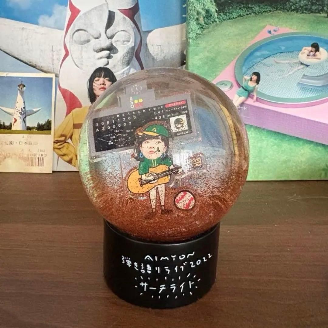 あいみょん 甲子園 サーチライト 2022 スノードーム スナードーム