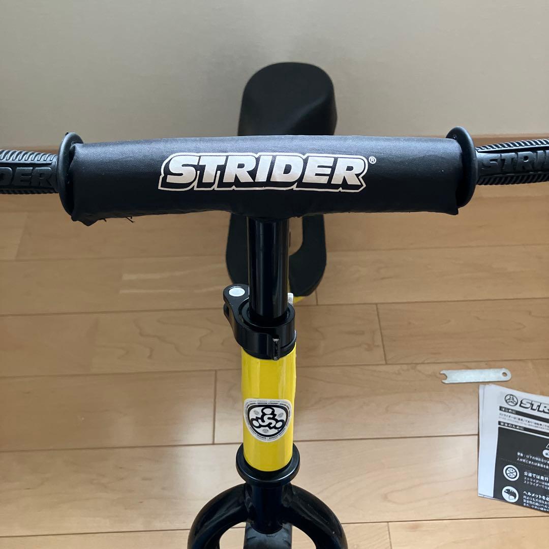 STRIDER バランスバイク イエロー